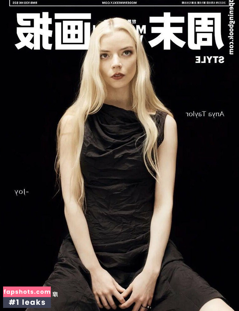 Anya Taylor-Joy gallery photo #1870