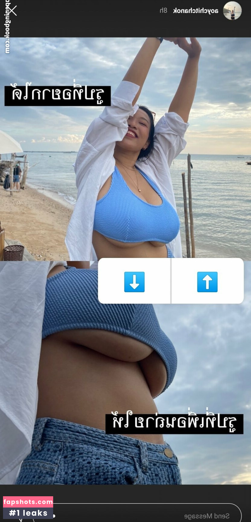 Aoy Chitchanok gallery photo #48