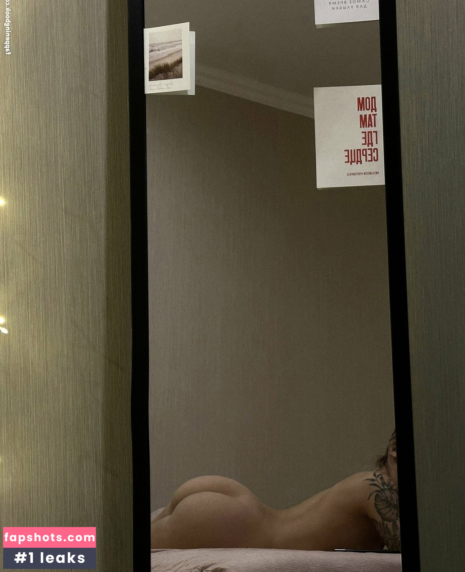 Arinawhynot gallery photo #45