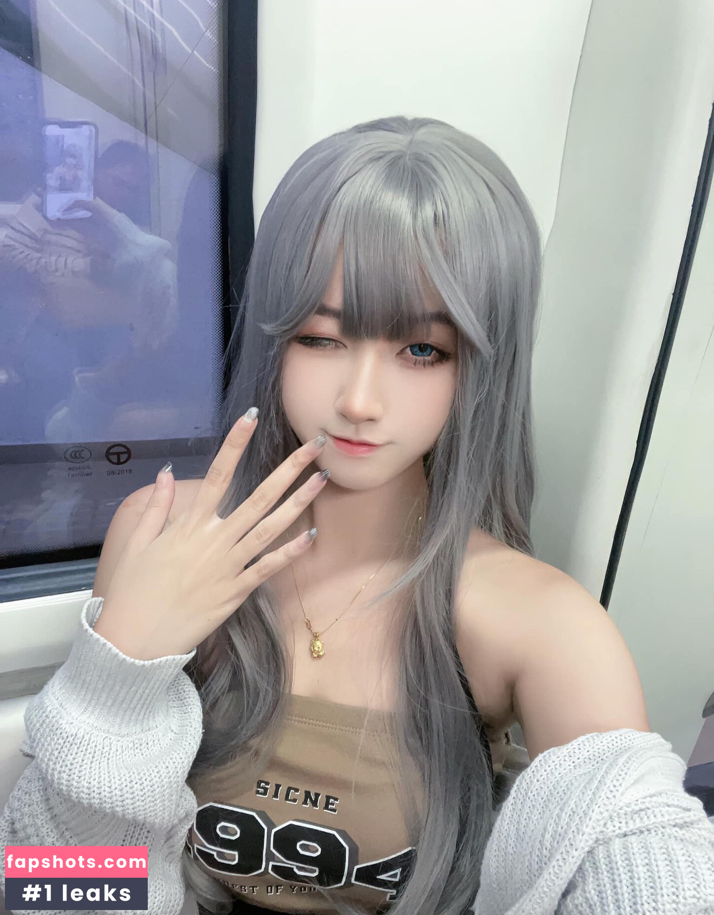 Arisa Cosplay gallery photo #12