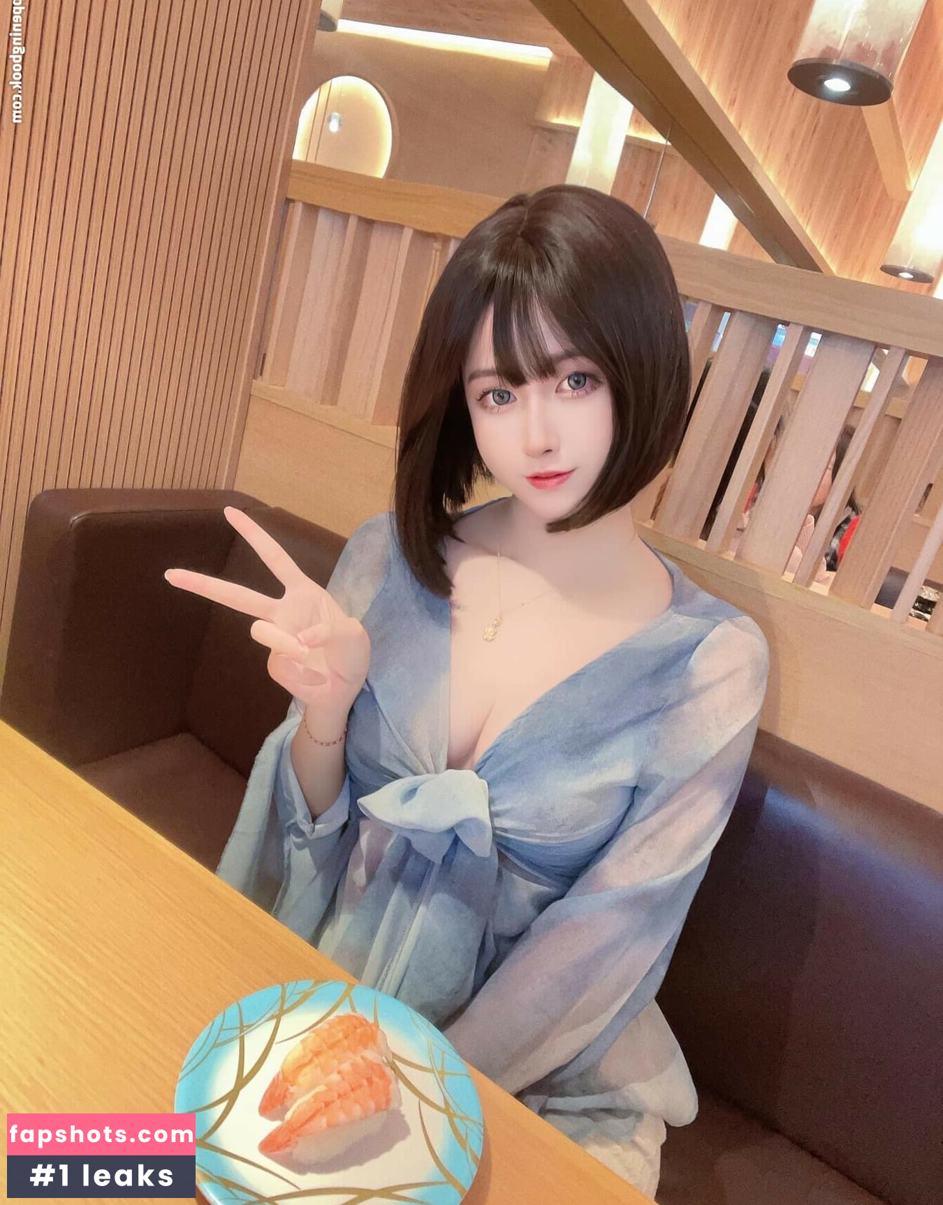 Arisa Cosplay gallery photo #3