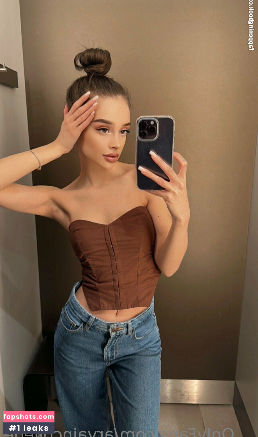 aryaincollege gallery photo #18