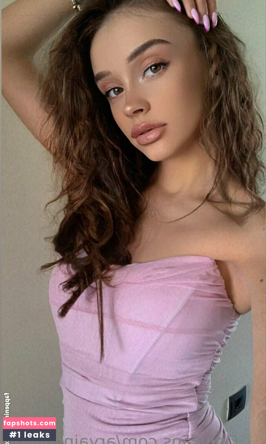 aryaincollege gallery photo #22