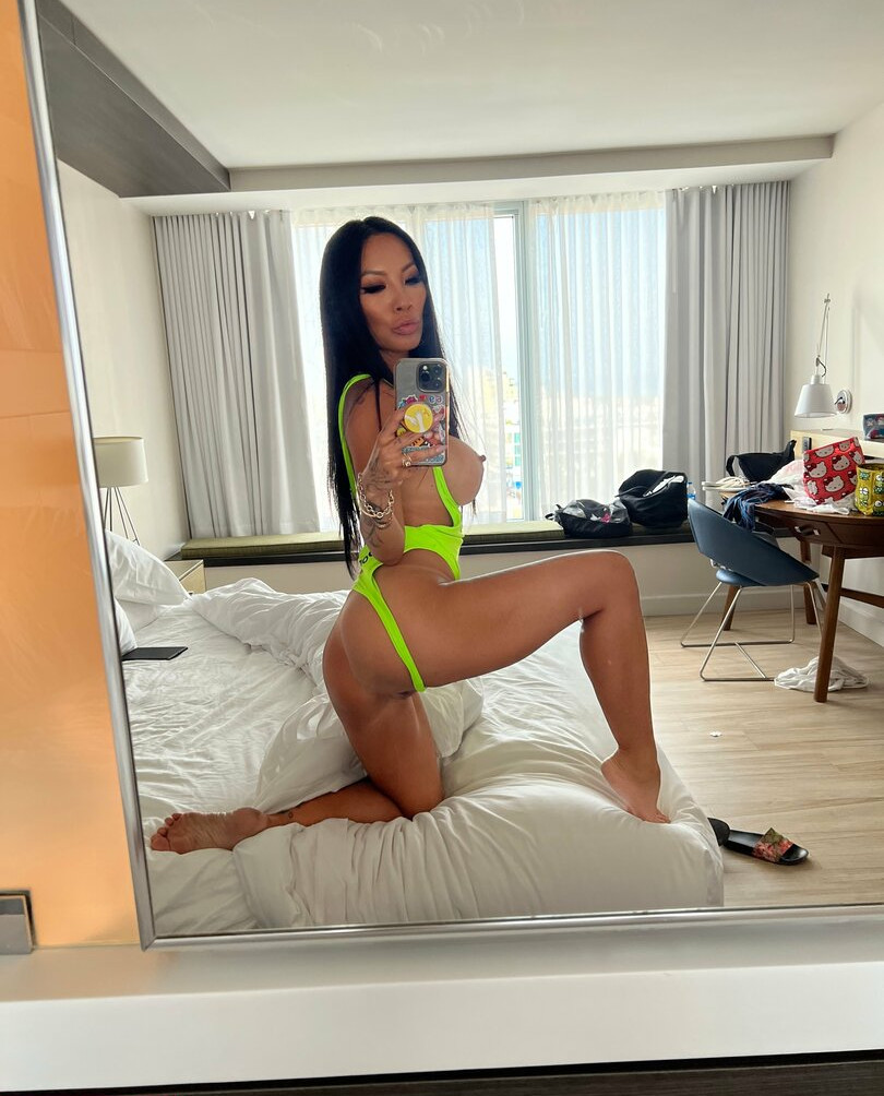 asa-akira gallery photo #608