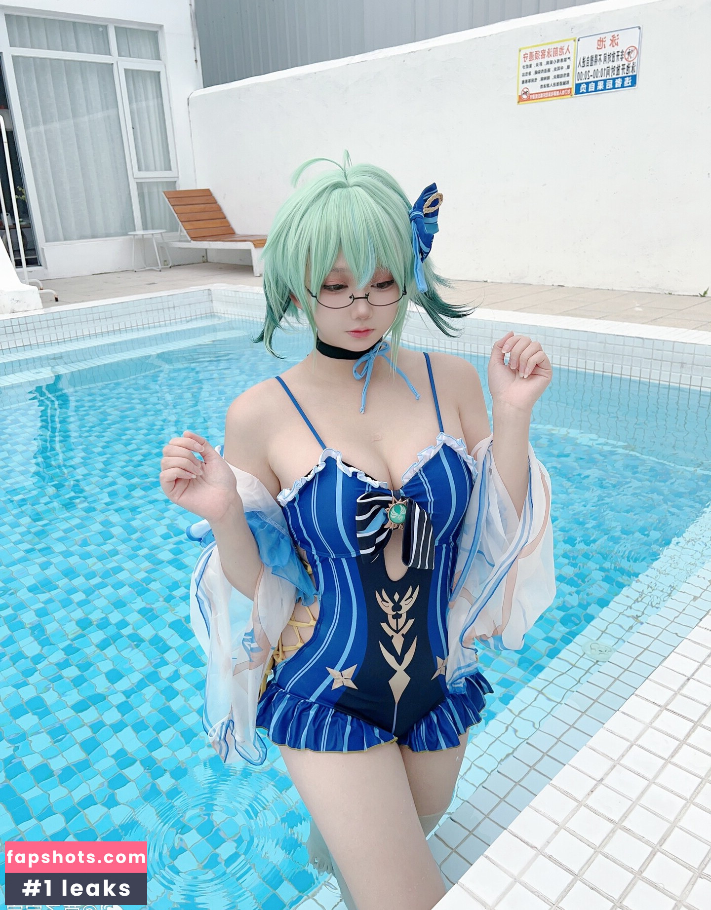 Asano Kinoko Nahé úniky fotek pouze od fanoušků #15 - Fapshots