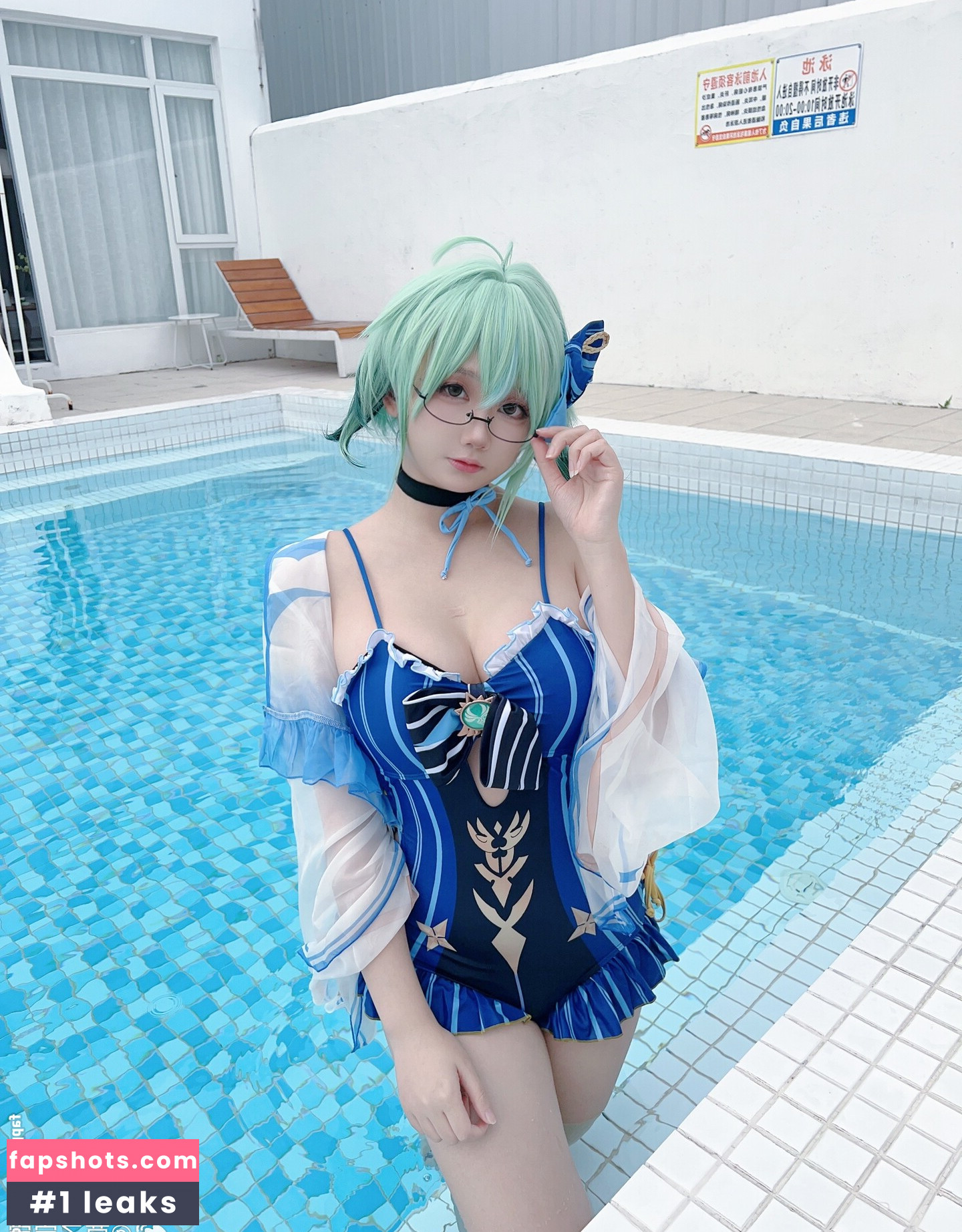 Asano Kinoko Nahé úniky fotek pouze od fanoušků #19 - Fapshots