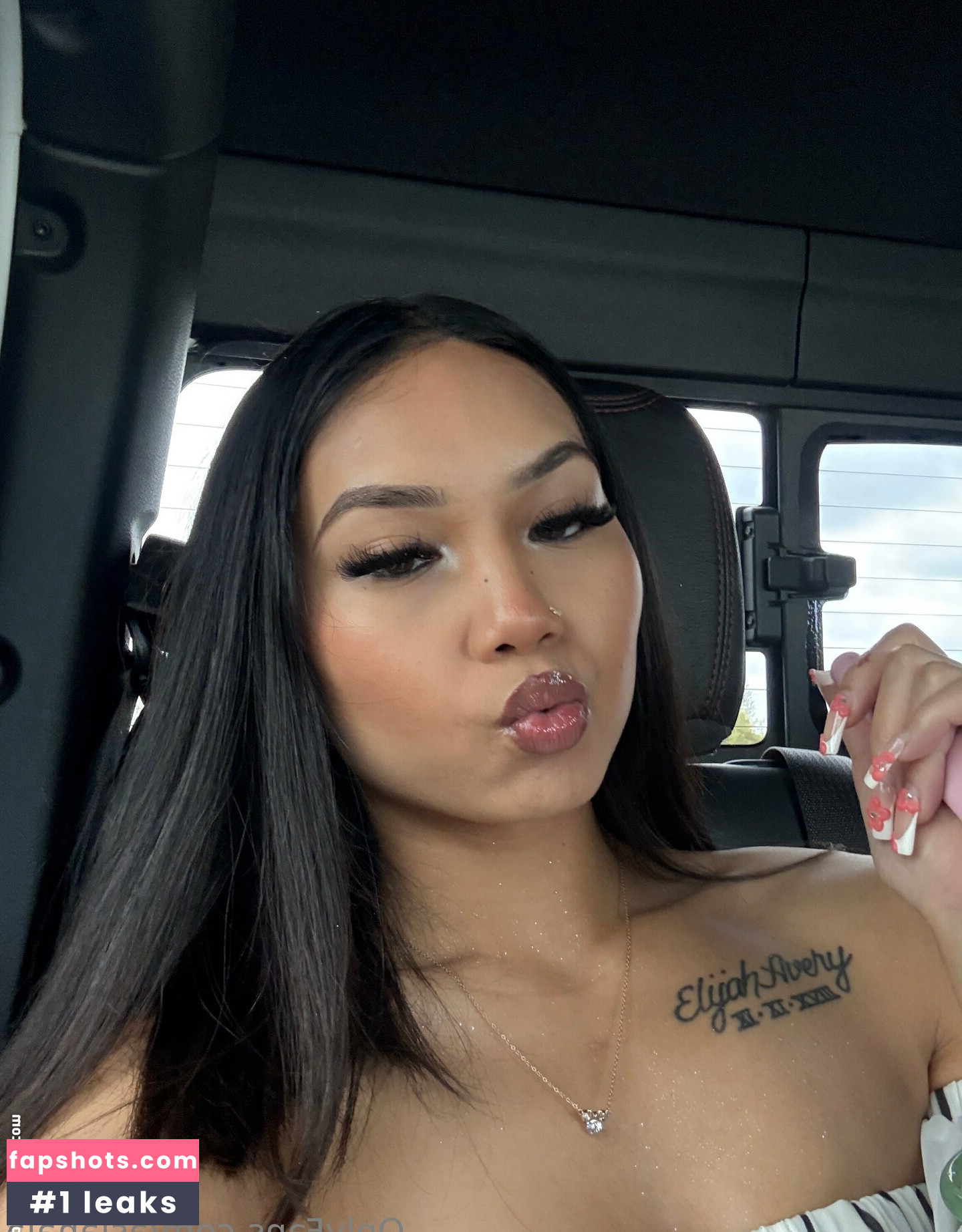 asianaja gallery photo #31