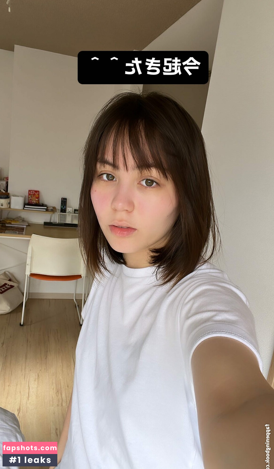 ASMR BlueKatie Nude Leaks OnlyFans Photos #103 - LeakJerk