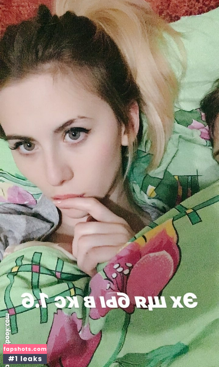 ASMR Onuri gallery photo #39