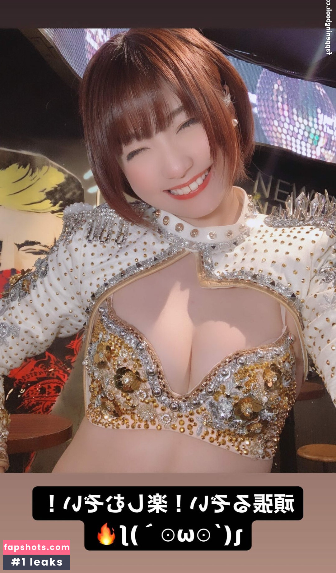 ayame_apricot Nude Leaks OnlyFans Photos #3 - LeakJerk