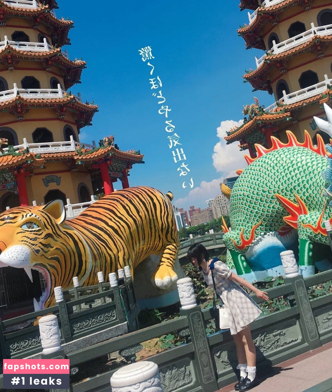 ayame_apricot Nude Leaks OnlyFans Photos #29 - LeakJerk