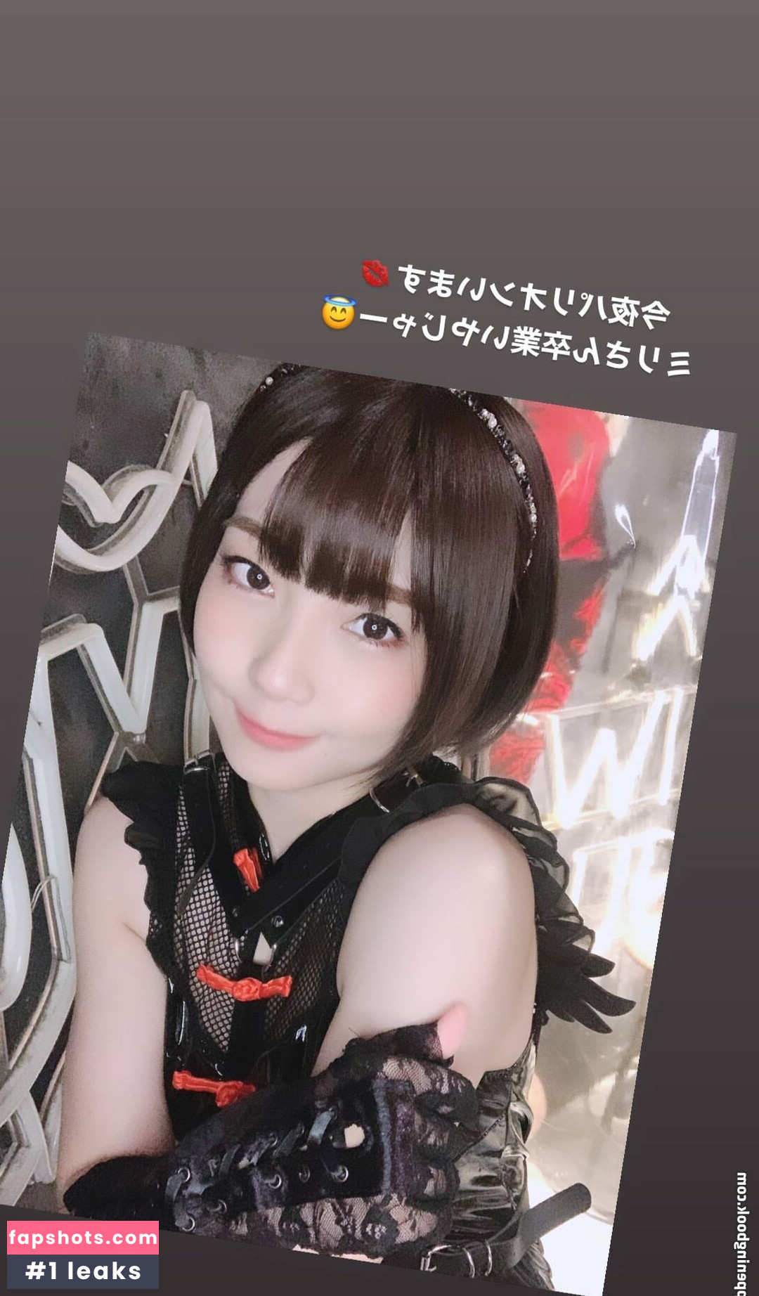 ayame_apricot Nude Leaks OnlyFans Photos #7 - LeakJerk