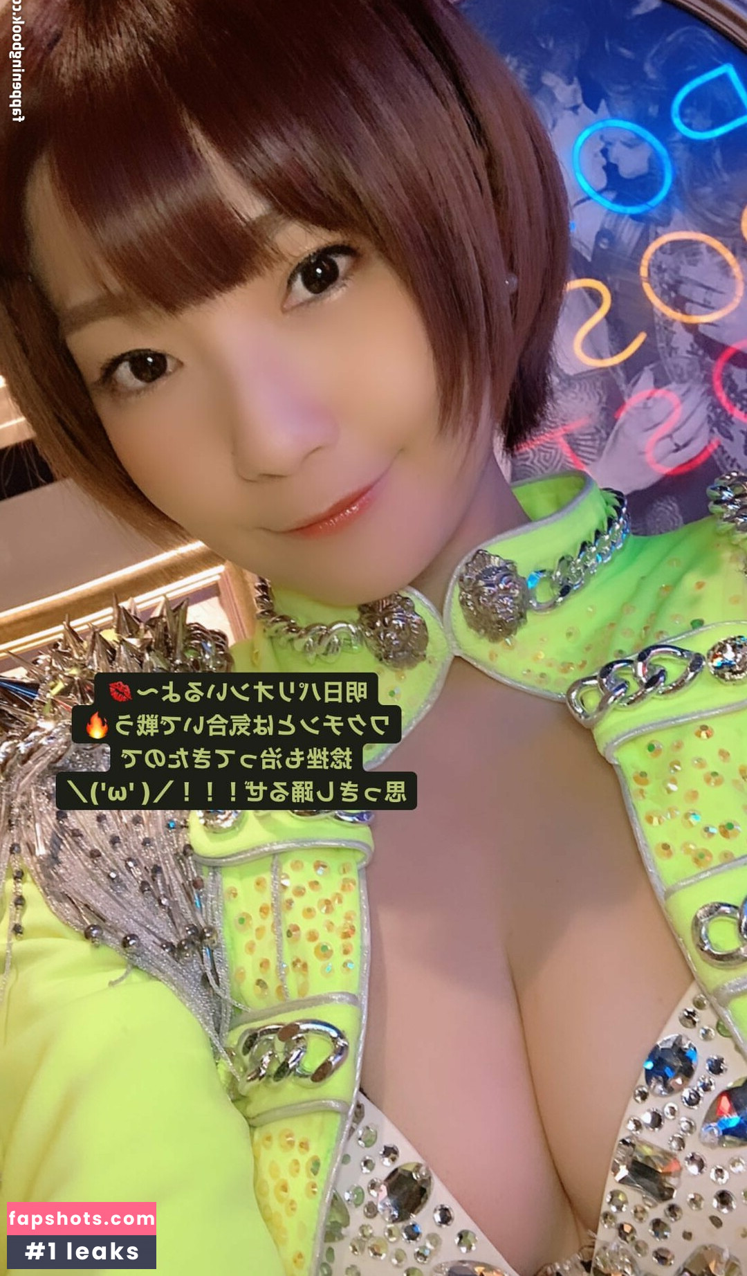 ayame_apricot Nude Leaks OnlyFans Photos #10 - LeakJerk