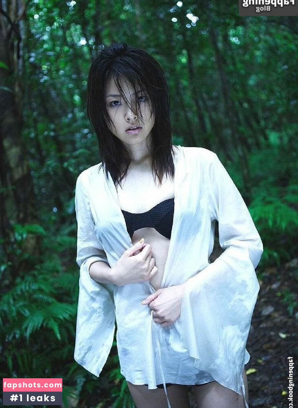Ayumi Kinoshita