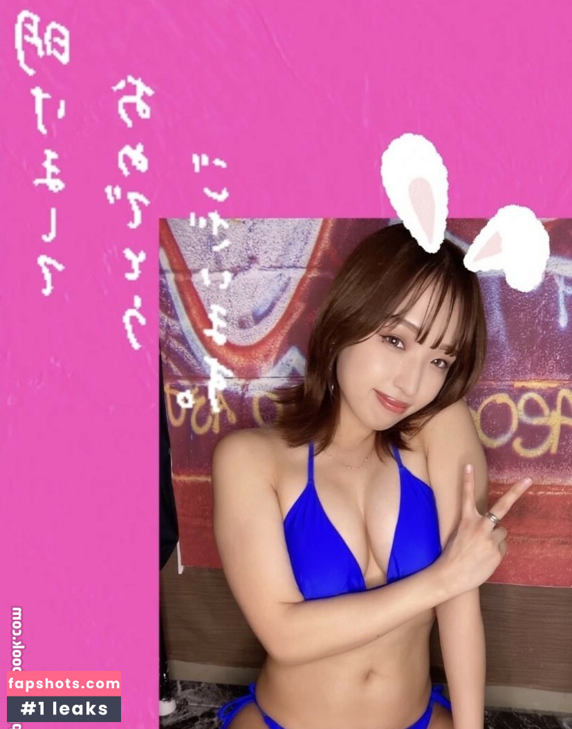 Azusa Igarashi gallery photo #61