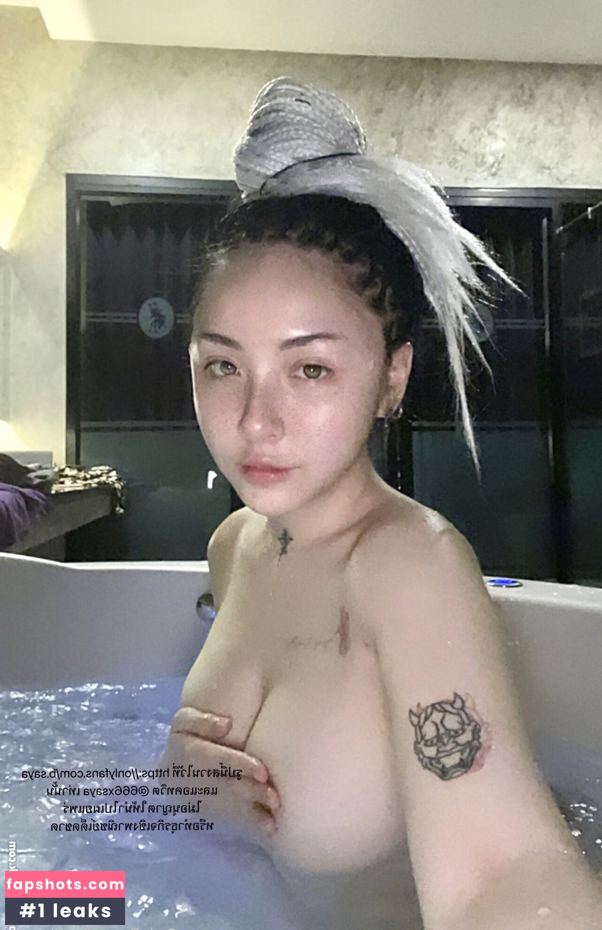 b.saya Nude Leaks OnlyFans Photos #61 - Fapshots