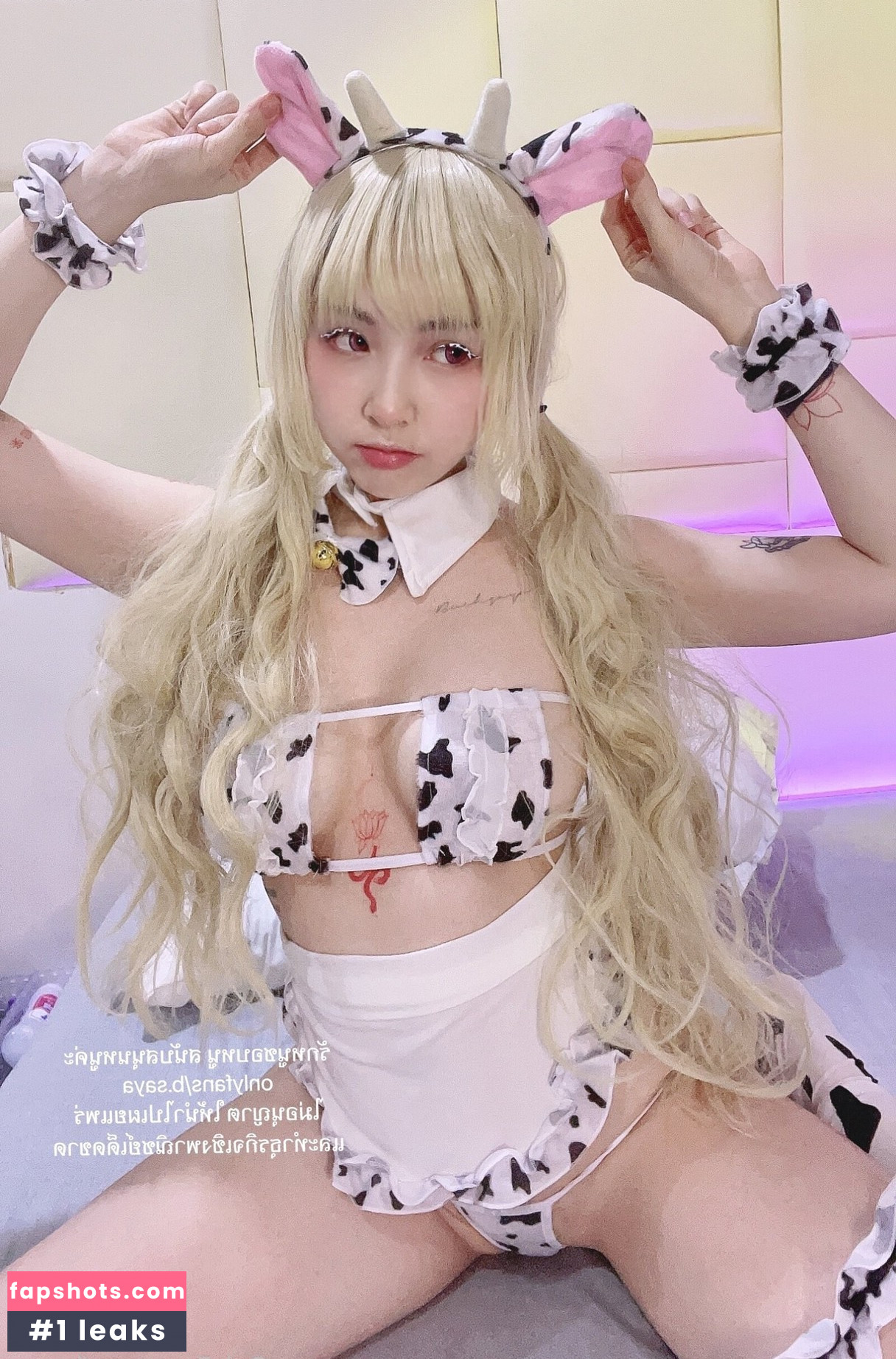 b.saya Nude Leaks OnlyFans Photos #67 - Fapshots