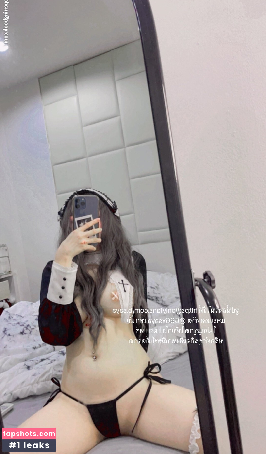 b.saya Nude Leaks OnlyFans Photos #80 - Fapshots