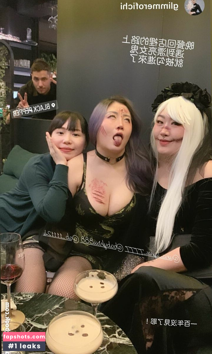 Babyhsu888 Nacktheit OnlyFans Fotos #71 - Fapshots