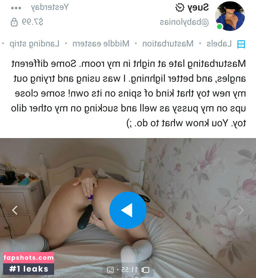 babylonias gallery photo #19