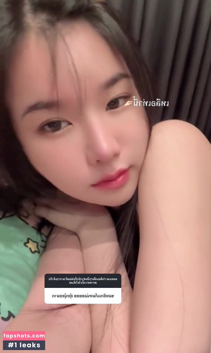 babymangpor Nude Leaks OnlyFans Photos #263 - LeakJerk