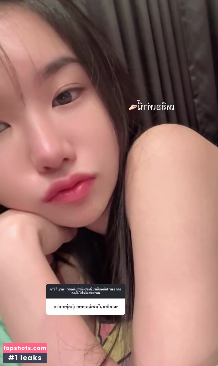 babymangpor Nude Leaks OnlyFans Photos #270 - LeakJerk