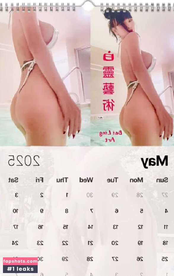 Bai Ling Filtración Desnuda OnlyFans Foto #155 - Fapshots