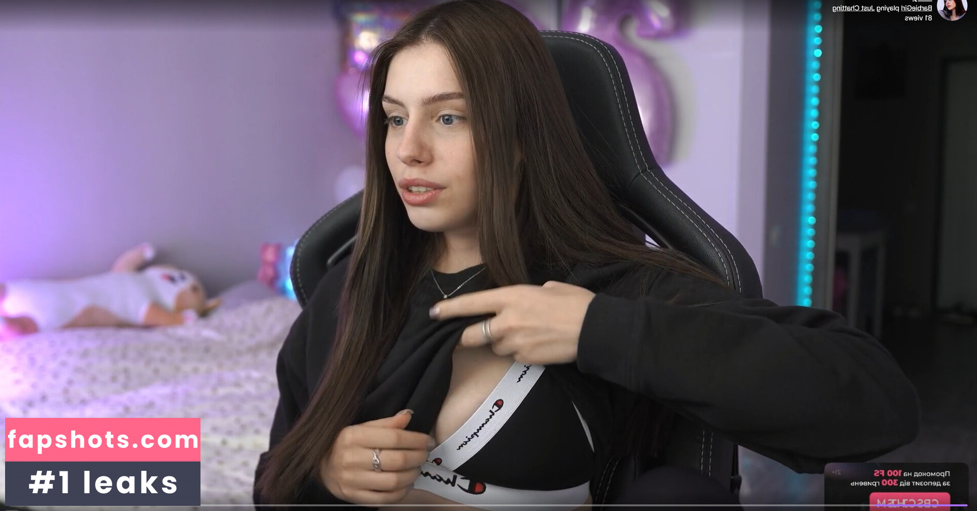 Barbiegirl gallery photo #7