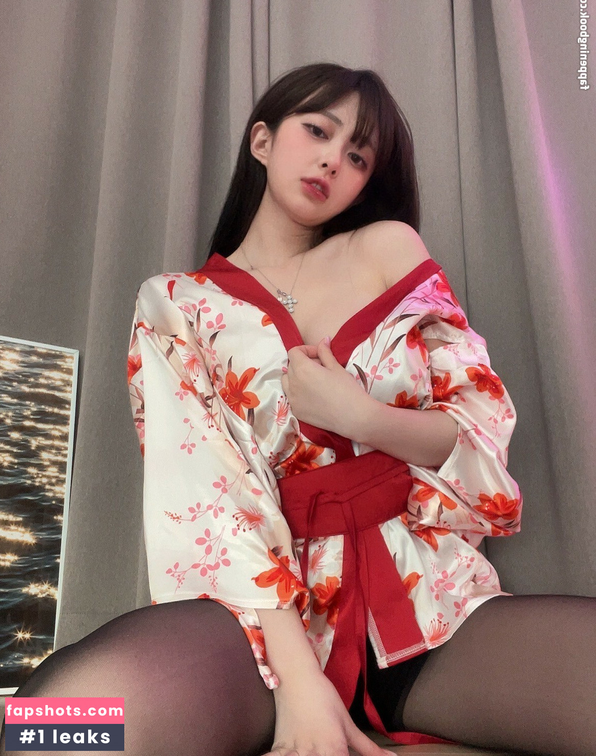 bbang9.2 Nude Leaks OnlyFans Photos #90 - LeakJerk