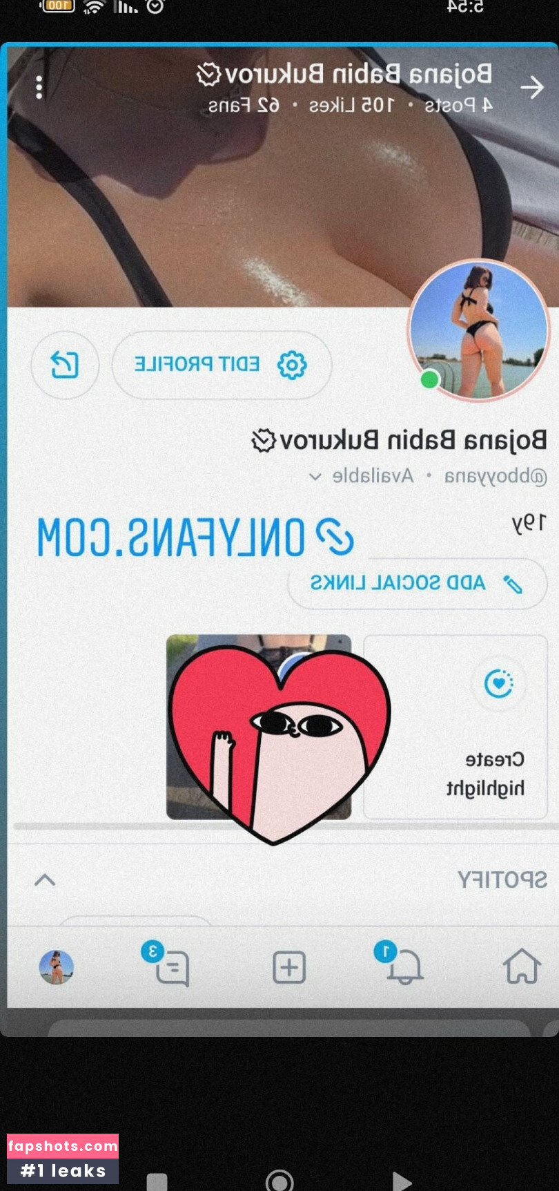 Bboyyana gallery photo #22