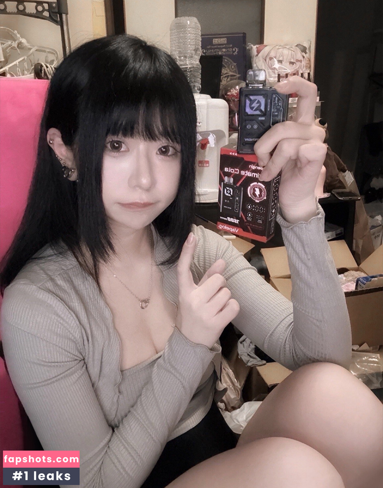 Beamoriyurumo gallery photo #17