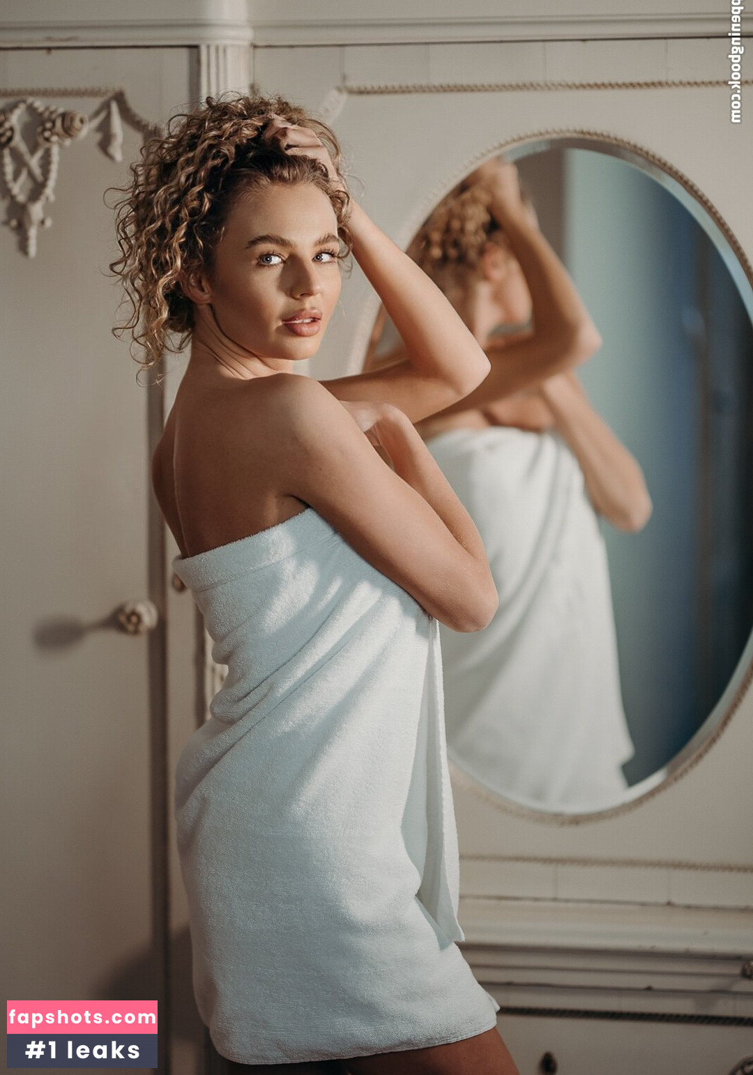 Beata W gallery photo #6