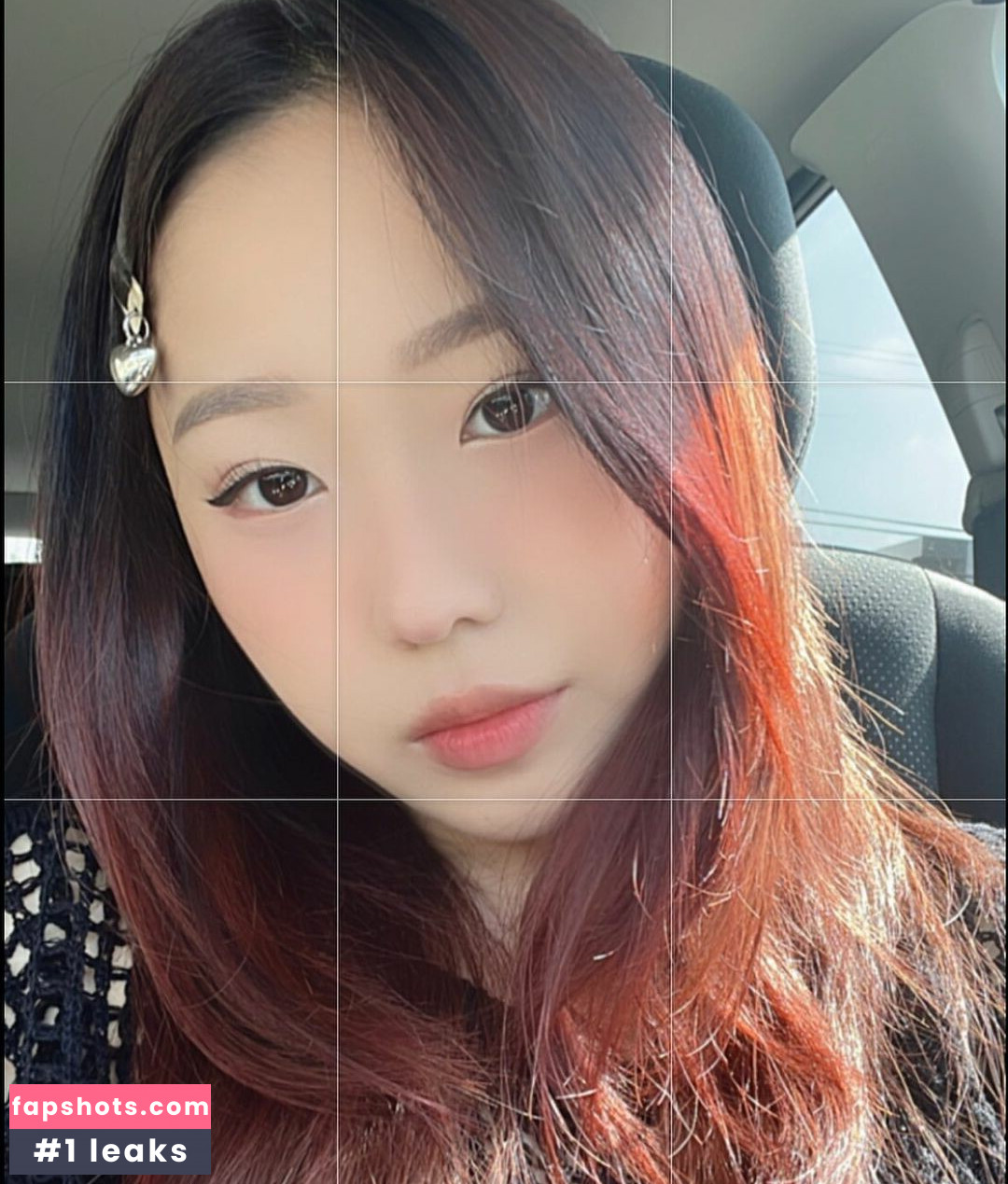 Bebiisan Nude Leaks OnlyFans Photos #4 - LeakJerk