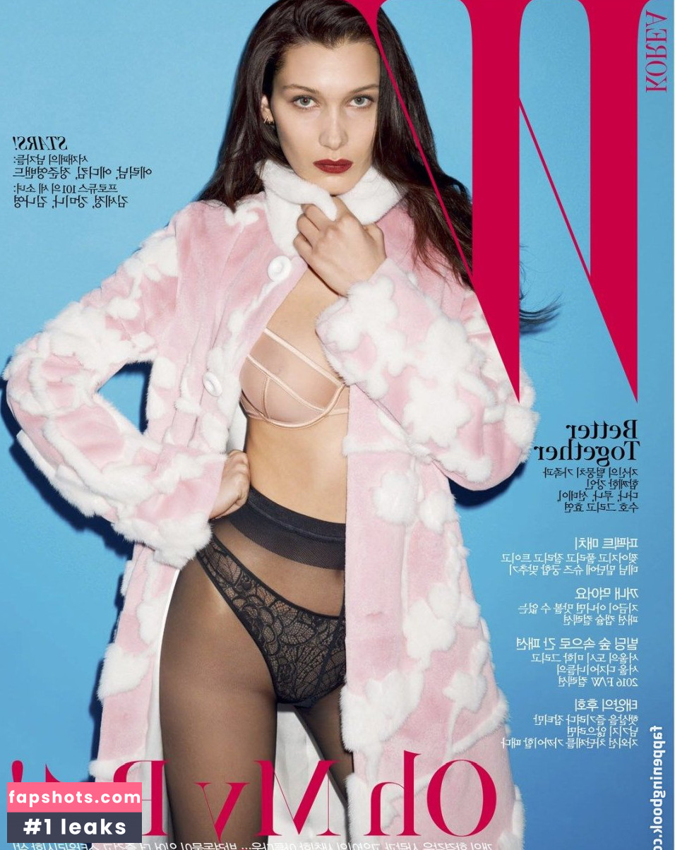 Bella Hadid Nahé úniky fotek pouze od fanoušků #1849 - Fapshots