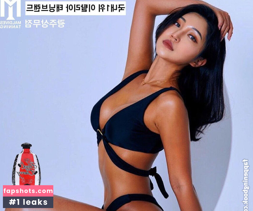 Beo Deul Jeong 정버들 Filtración Desnuda OnlyFans Foto #57 - Fapshots