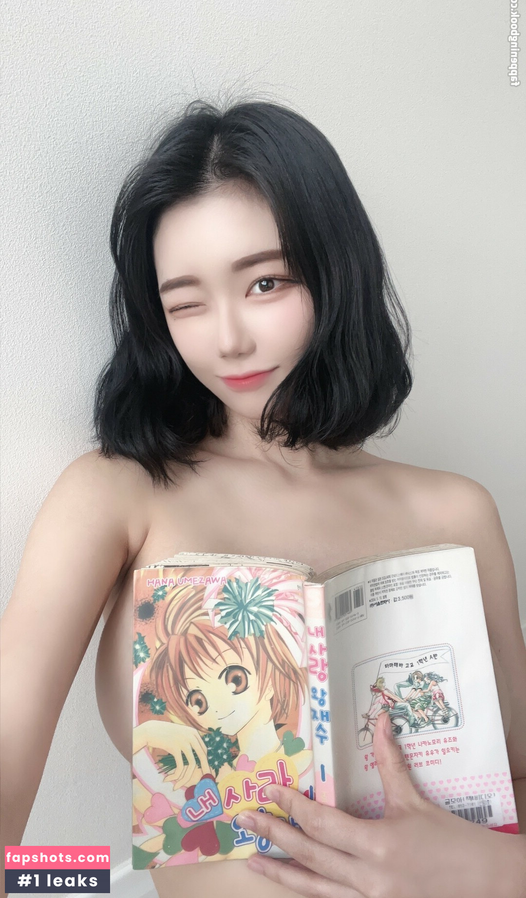 Berry gallery photo #255