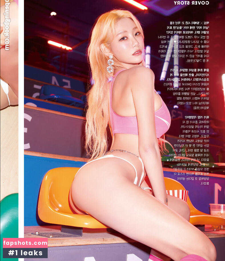 Berry gallery photo #275