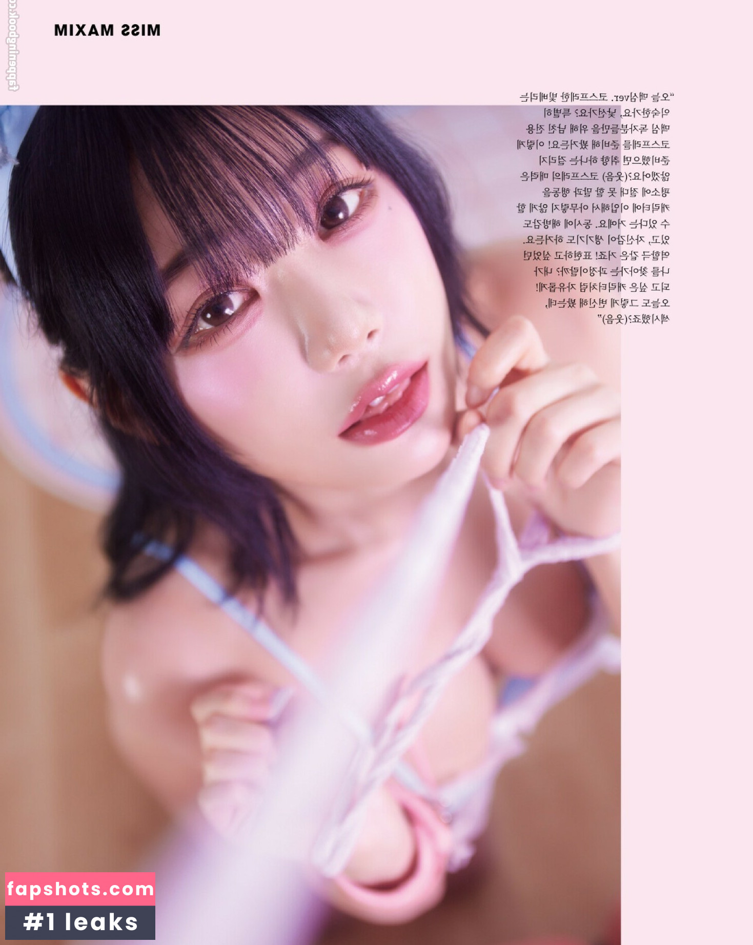 Berry Nahé úniky fotek pouze od fanoušků #54 - Fapshots