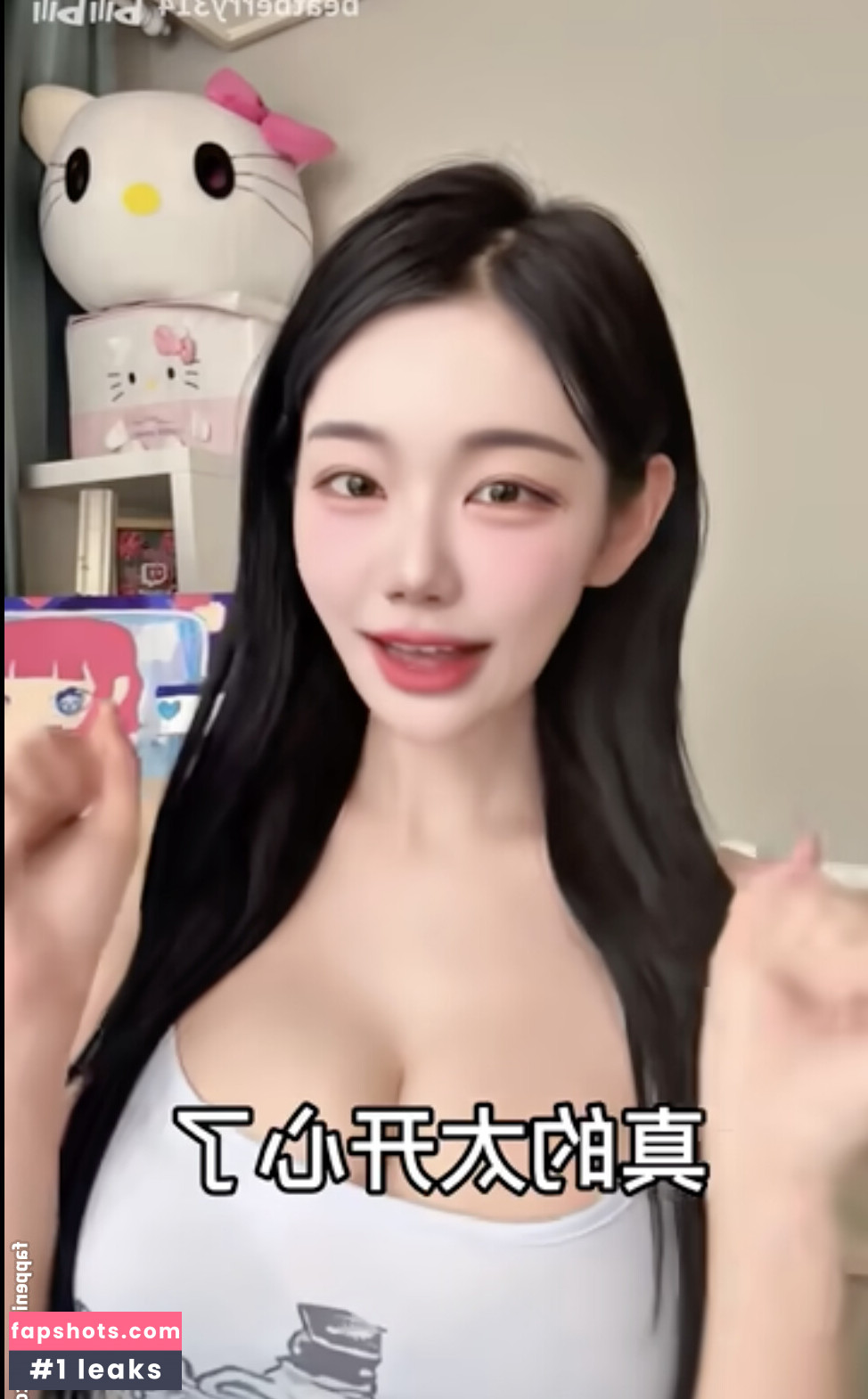 Berry Nacktheit OnlyFans Fotos #74 - Fapshots