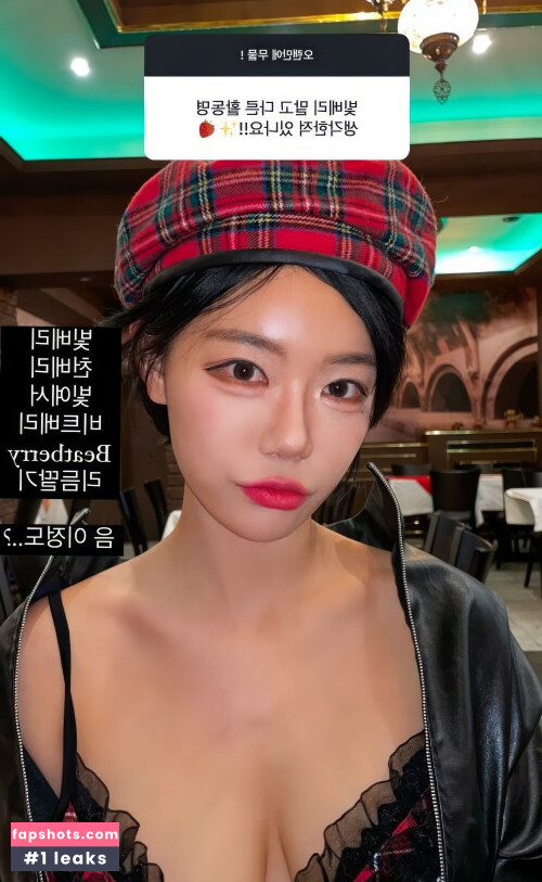 Berry - 빛베리 gallery photo #1074