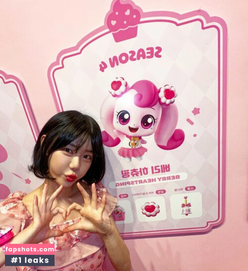 Berry - 빛베리 gallery photo #1076