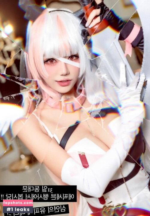 Berry - 빛베리 gallery photo #1082