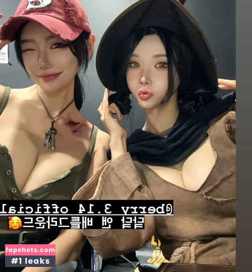 Berry - 빛베리 gallery photo #1119