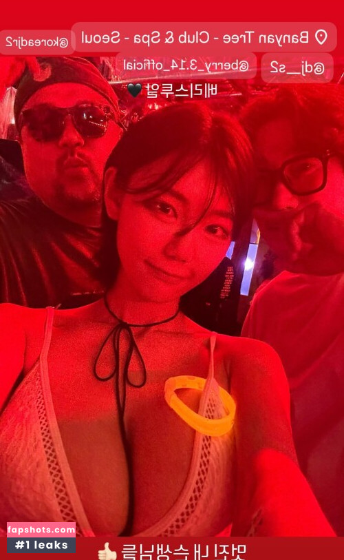 Berry - 빛베리 gallery photo #1172