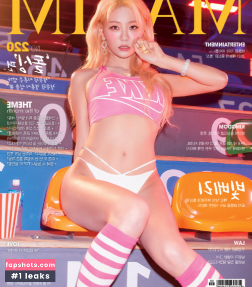 Berry - 빛베리 gallery photo #1203