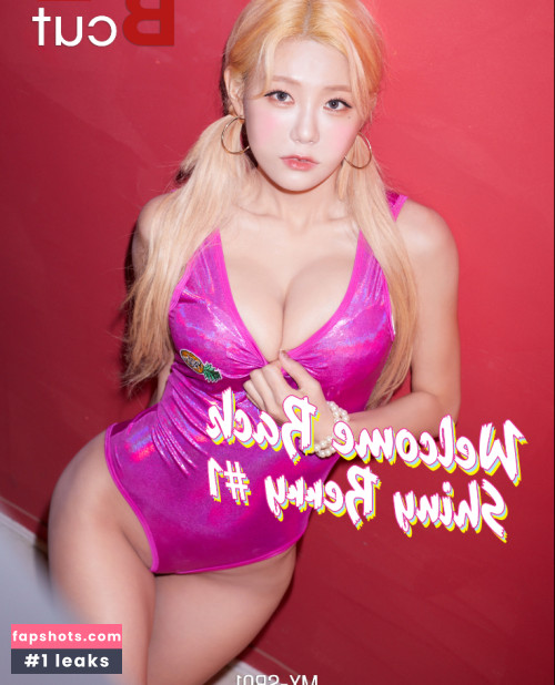 Berry - 빛베리 gallery photo #1247