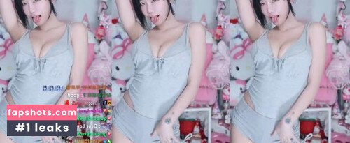 Berry - 빛베리 Filtración Desnuda OnlyFans Foto #275 - Fapshots