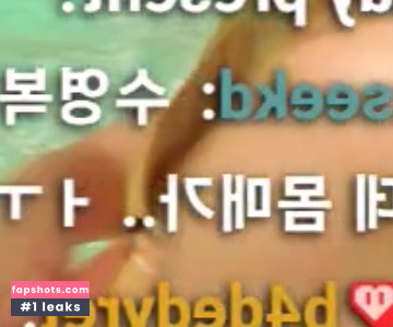 Berry - 빛베리 Filtración Desnuda OnlyFans Foto #299 - Fapshots