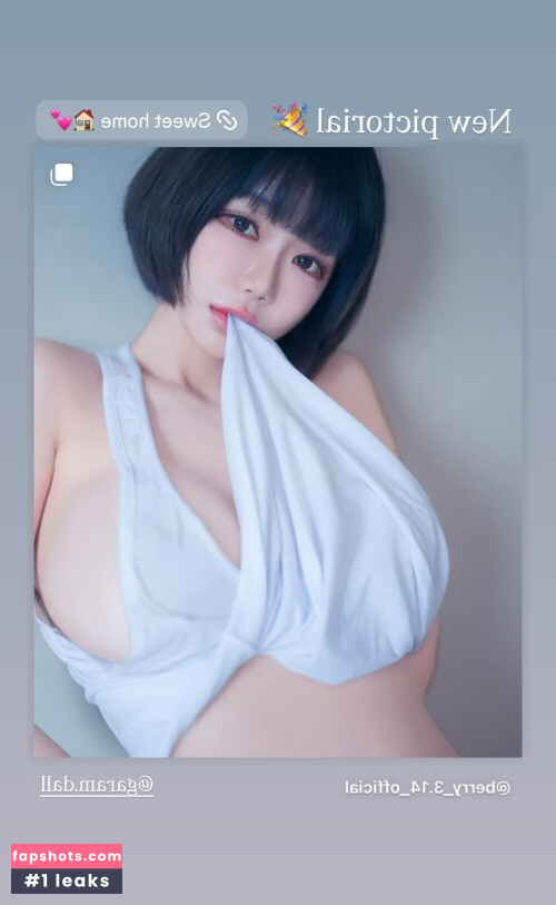 Berry - 빛베리 Filtración Desnuda OnlyFans Foto #323 - Fapshots