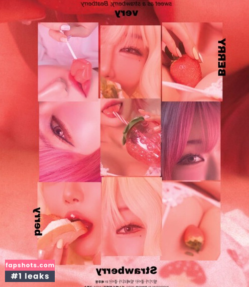 Berry - 빛베리 gallery photo #466